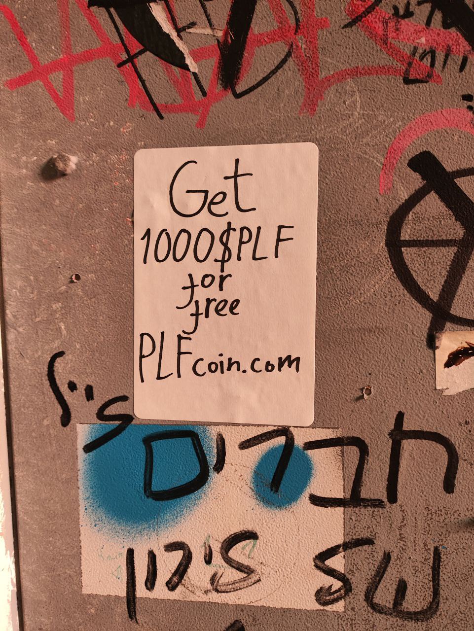 PLF sticker on graffiti wall - Get 1000 PLF for free